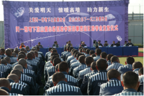  携手“青松工作室”为服刑人员子女提供帮扶