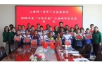 同一苍穹下|甘肃白银助学--白银区